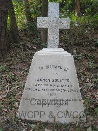 Hong Kong Cemetery - Boulter, James