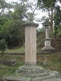 Hong Kong Cemetery - Campbell, J A