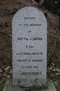 Hong Kong Cemetery - Dayman, James