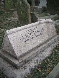 Hong Kong Cemetery - Duffield, A A