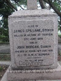 Hong Kong Cemetery - Spillane, James