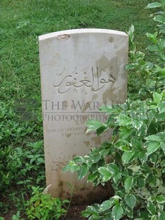 TRINCOMALEE WAR CEMETERY - KOYA, 