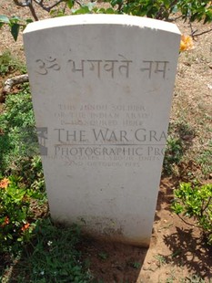 TRINCOMALEE WAR CEMETERY - PARAMU, 