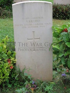 TRINCOMALEE WAR CEMETERY - VARUDU, 