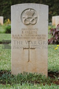 BEIRUT WAR CEMETERY - COLLINS, BERNARD