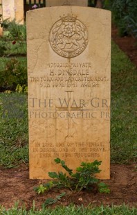 BEIRUT WAR CEMETERY - DINSDALE, HENRY