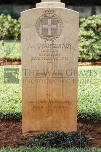 BEIRUT WAR CEMETERY - FRANZOGLOU, D