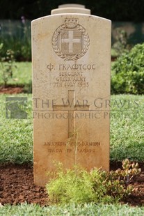 BEIRUT WAR CEMETERY - GLOTSOS, P