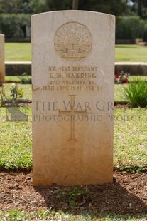 BEIRUT WAR CEMETERY - HARDING, CHARLES MAURICE