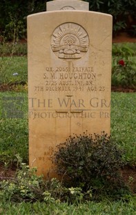 BEIRUT WAR CEMETERY - HOUGHTON, STEWART MATTHEW