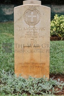 BEIRUT WAR CEMETERY - KAFATZAKIS, G