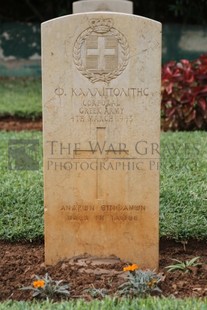 BEIRUT WAR CEMETERY - KAMLIPOLITIS, F