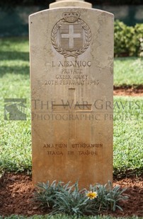 BEIRUT WAR CEMETERY - LIVANIOS, J