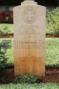 BEIRUT WAR CEMETERY - MAVRELLIS, C