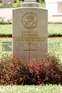 BEIRUT WAR CEMETERY - PALMER, JAMES ALEC