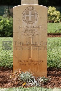 BEIRUT WAR CEMETERY - SYNTICHAKIS, C