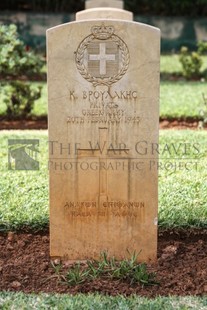 BEIRUT WAR CEMETERY - VROULAKIS, C