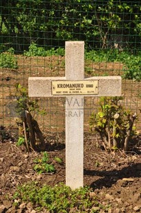 GLAGEON COMMUNAL CEMETERY - KROMANUKO, ALFANASI