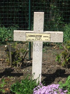 GLAGEON COMMUNAL CEMETERY - SOMOLOTOW, DIMITRI